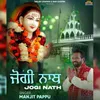 Jogi Nath